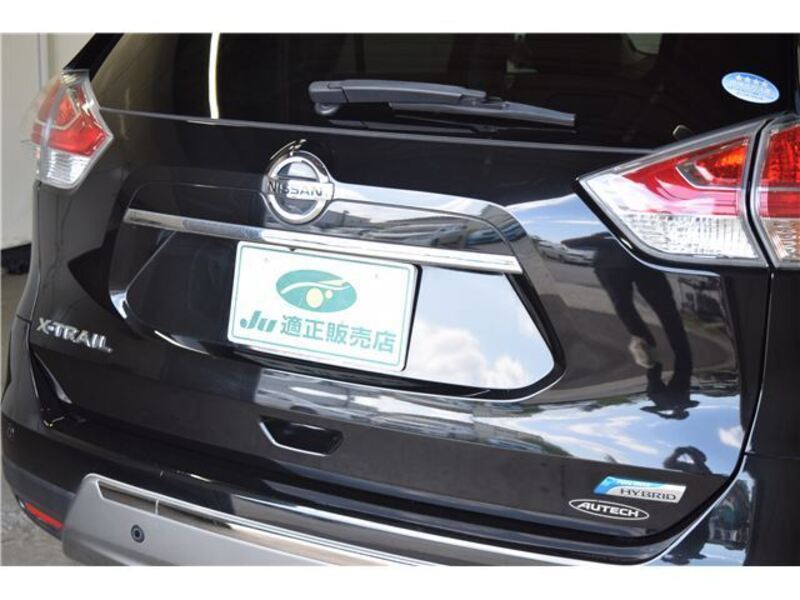 X-TRAIL
