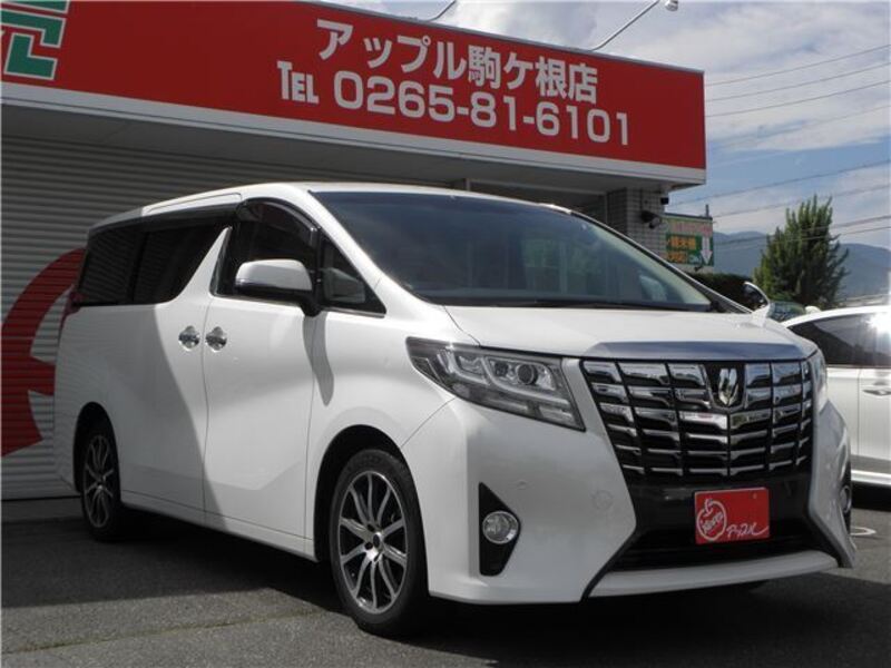 ALPHARD-0