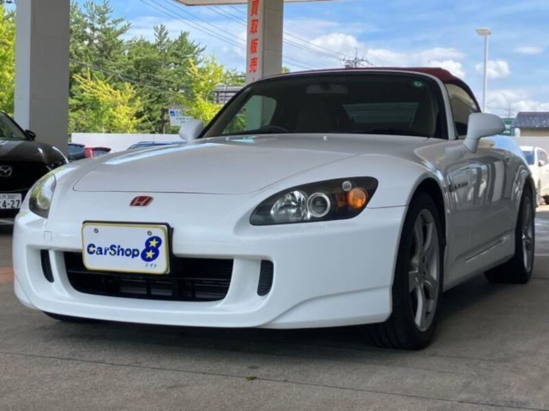 S2000