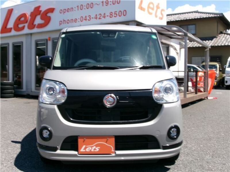 MOVE CANBUS