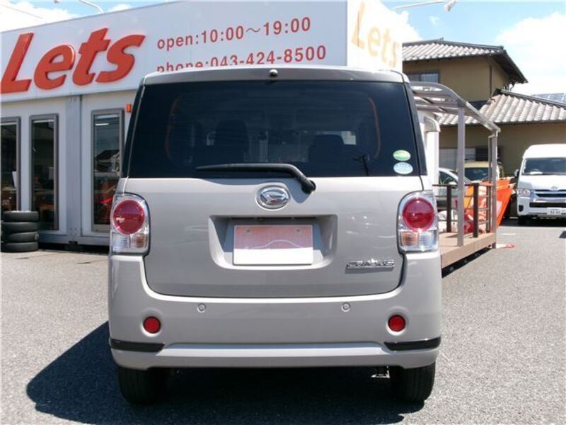 MOVE CANBUS