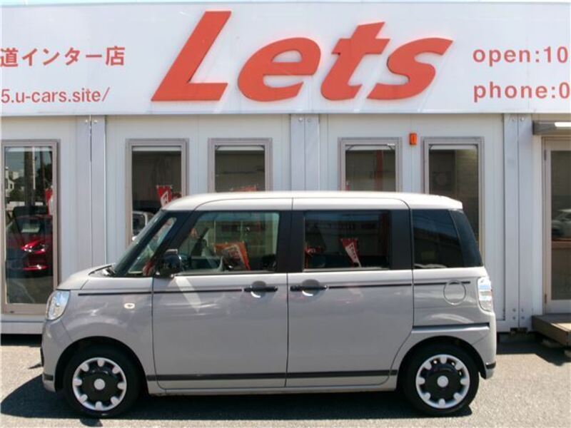MOVE CANBUS