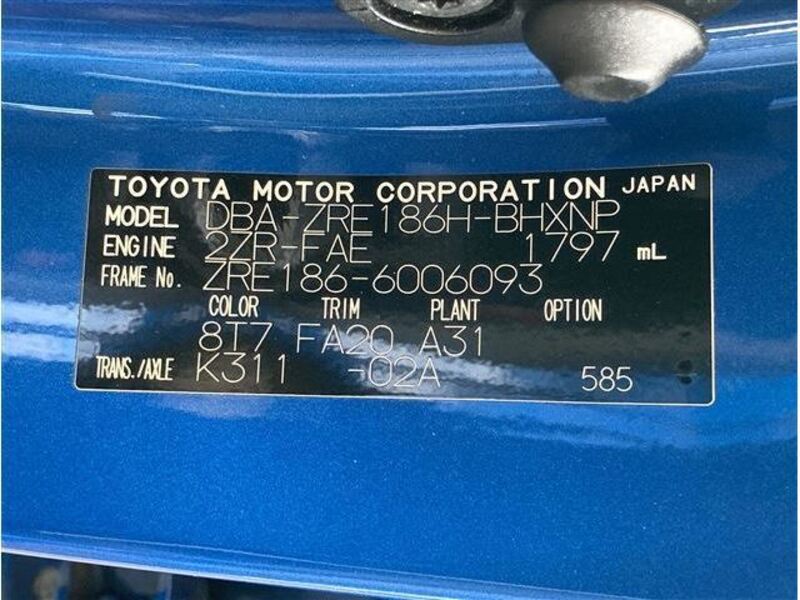 AURIS