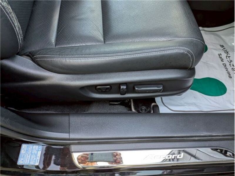 ACCORD