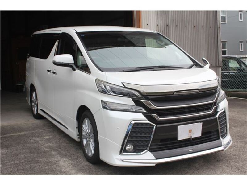VELLFIRE-0