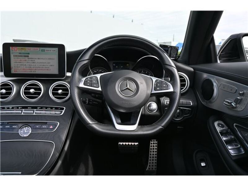 C-CLASS