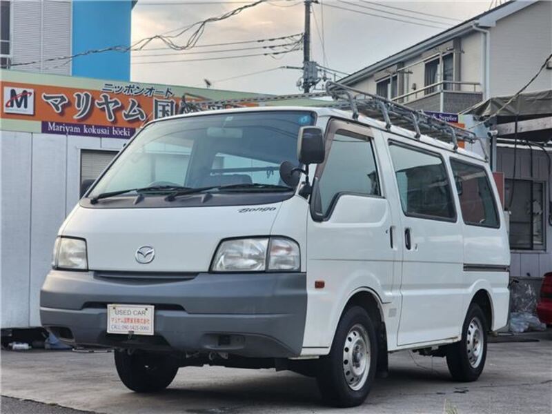 BONGO VAN