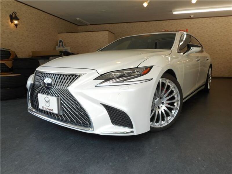 LS