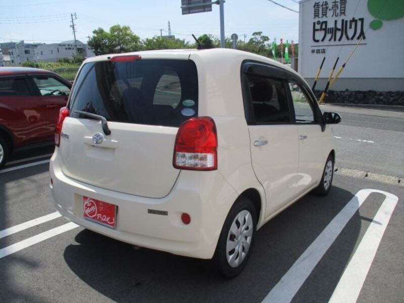 PORTE