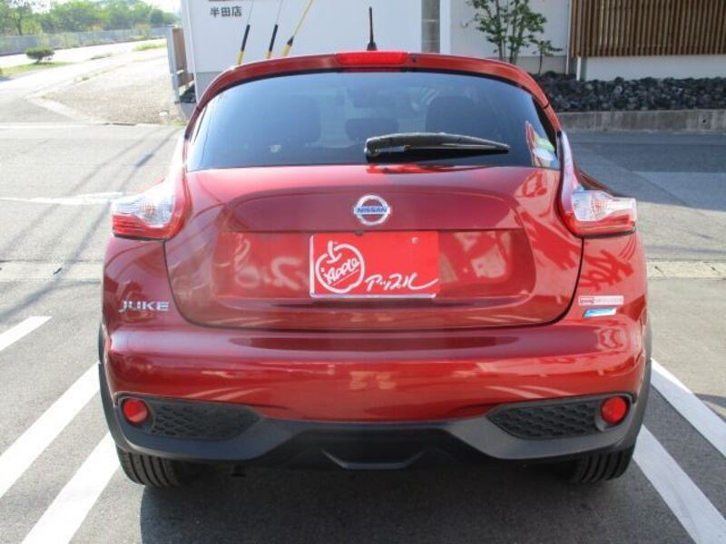 JUKE