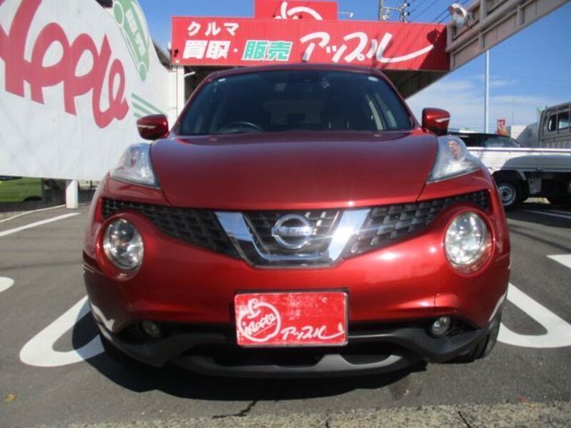JUKE