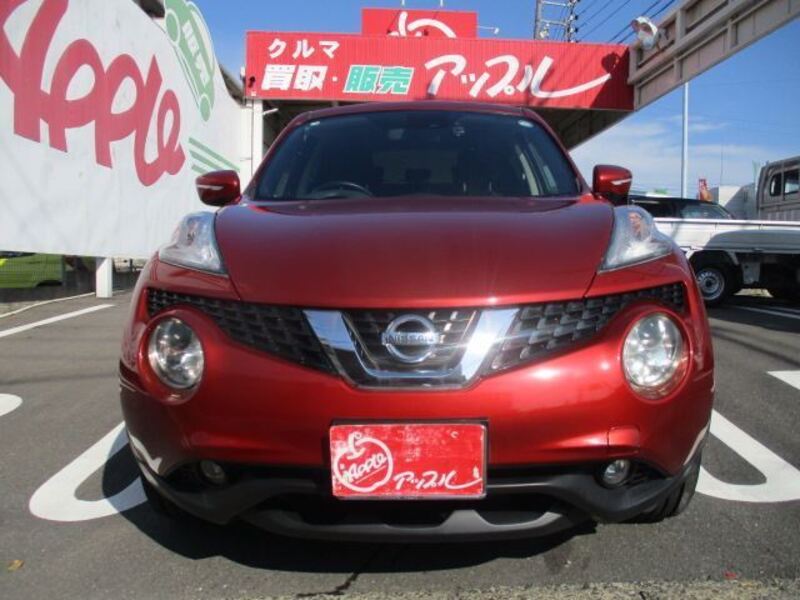 JUKE