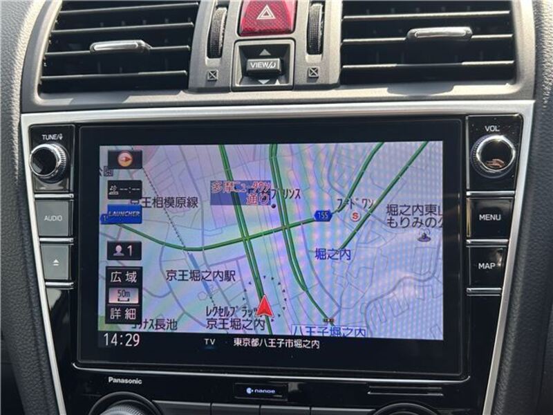 LEVORG