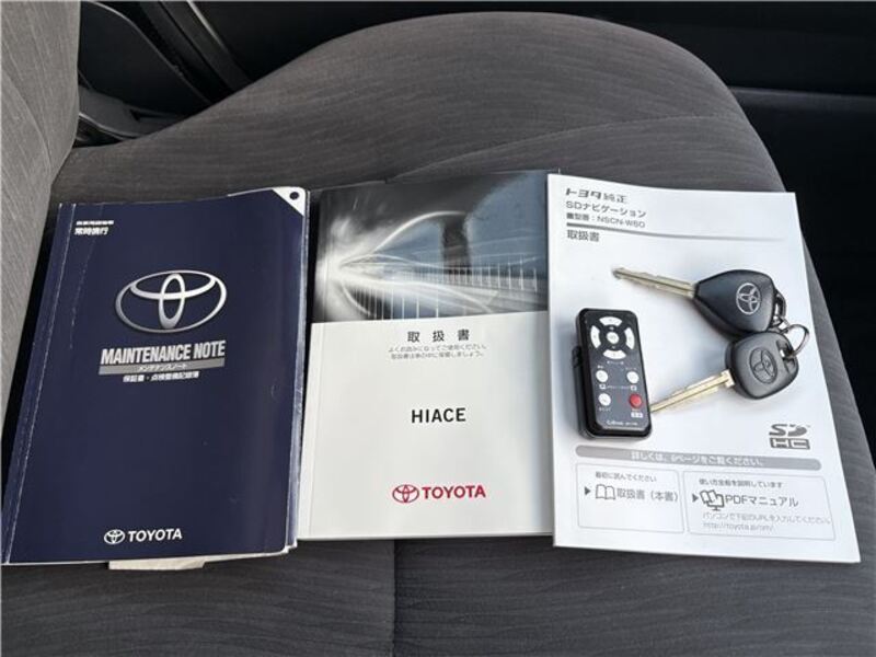HIACE
