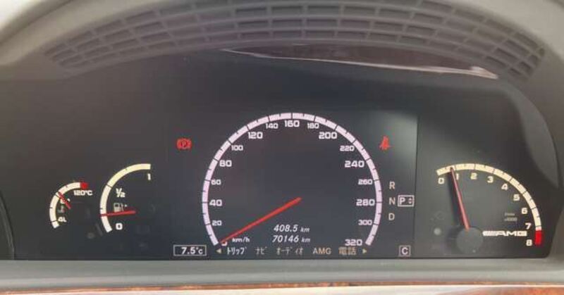 S-CLASS