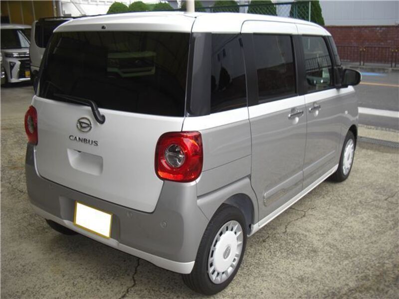 MOVE CANBUS