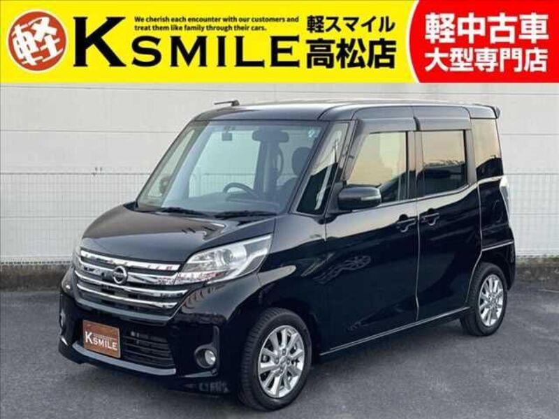 NISSAN DAYZ ROOX