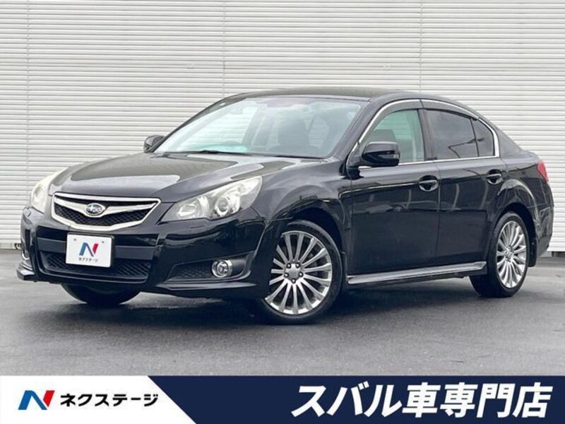 SUBARU LEGACY B4