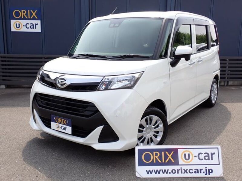 DAIHATSU THOR