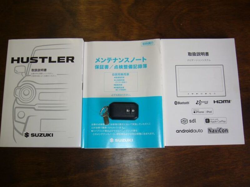 HUSTLER