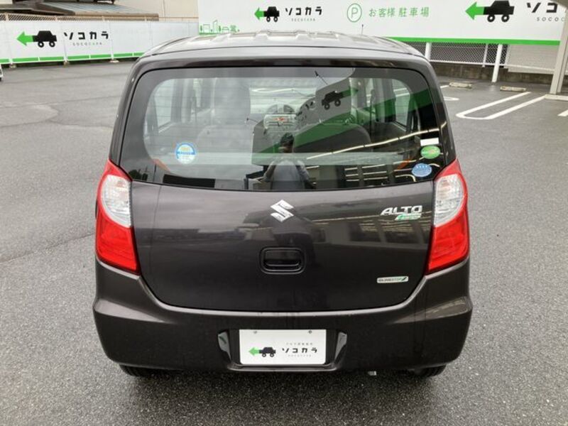 ALTO ECO
