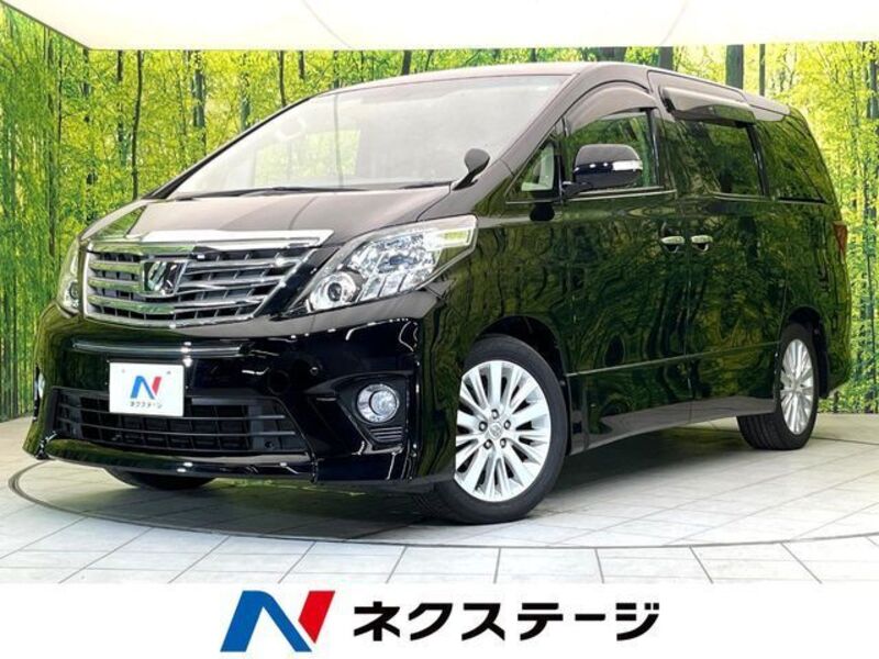 ALPHARD-0