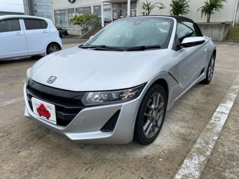 S660-0