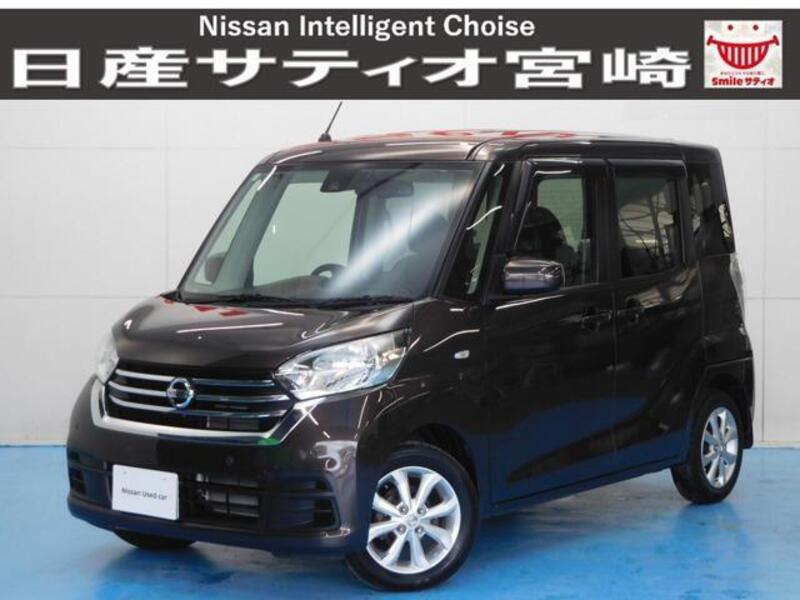 NISSAN DAYZ ROOX