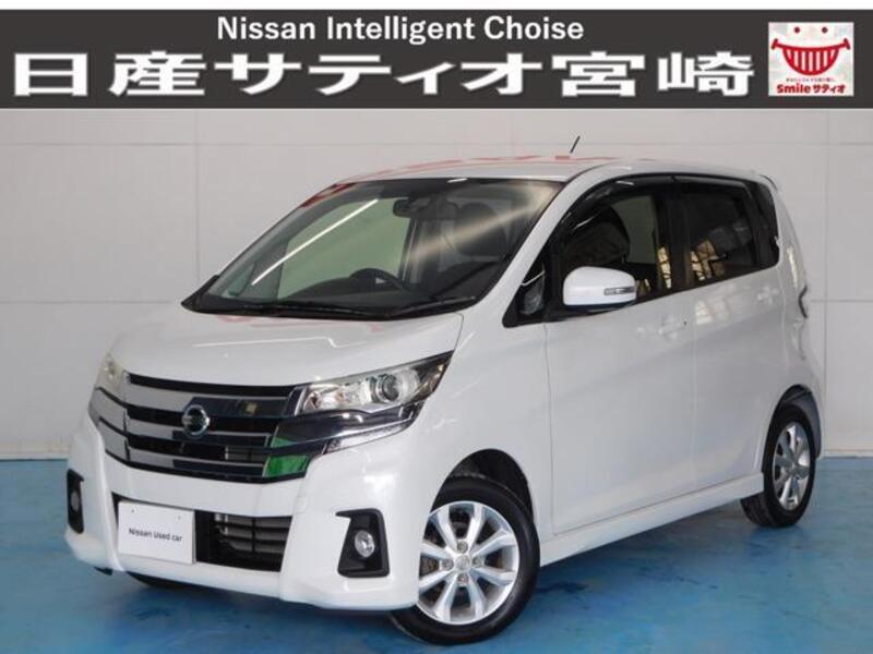 NISSAN DAYZ