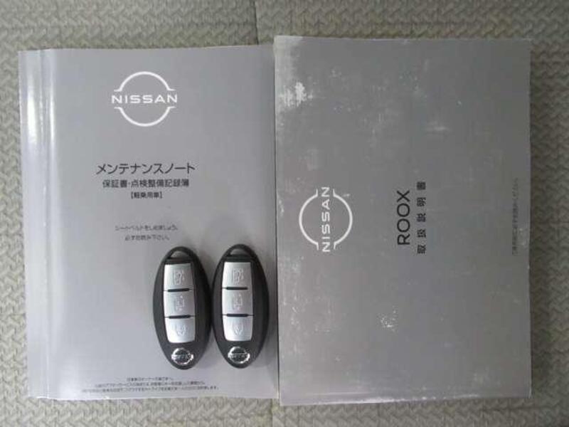 ROOX
