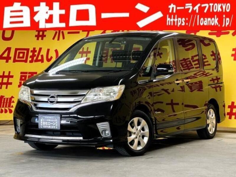 NISSAN SERENA