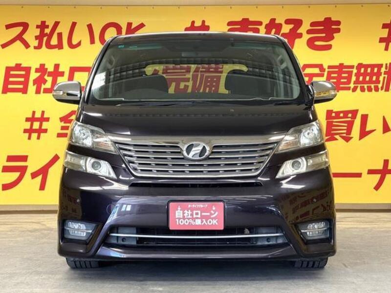 VELLFIRE