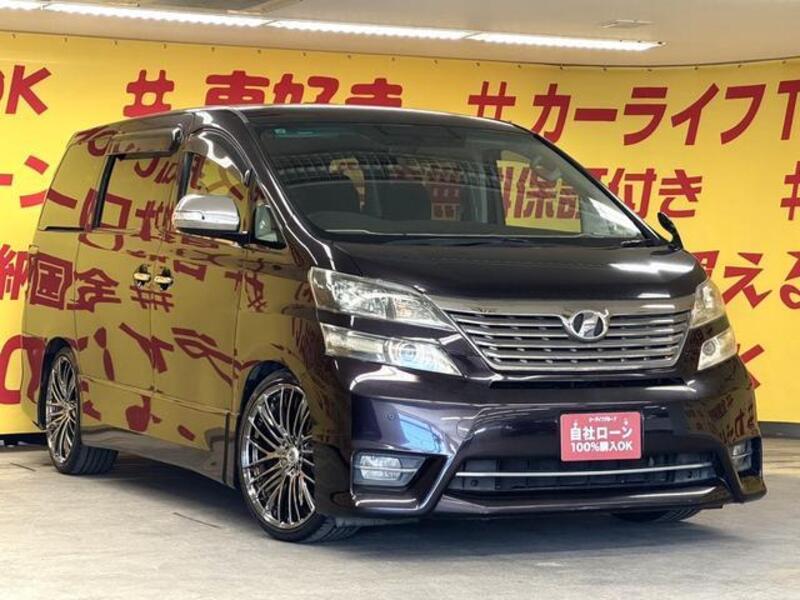 VELLFIRE