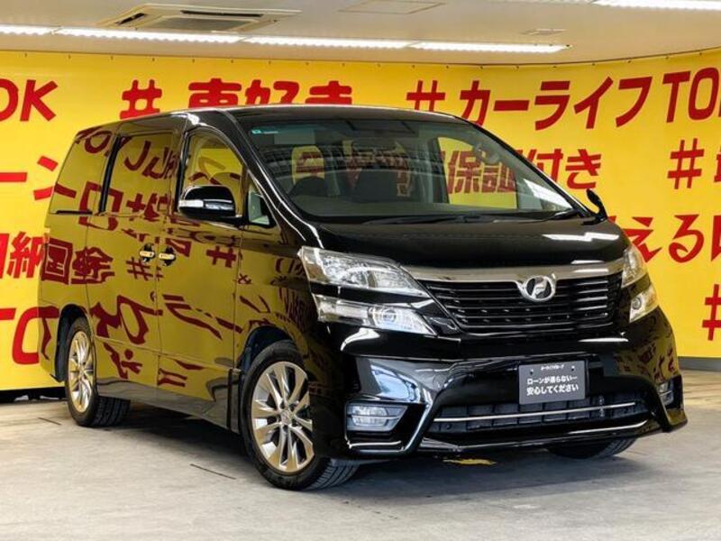 VELLFIRE