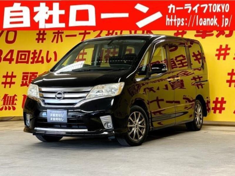 NISSAN SERENA