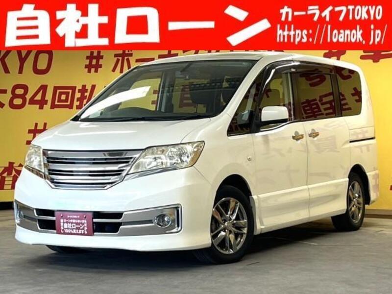 NISSAN SERENA