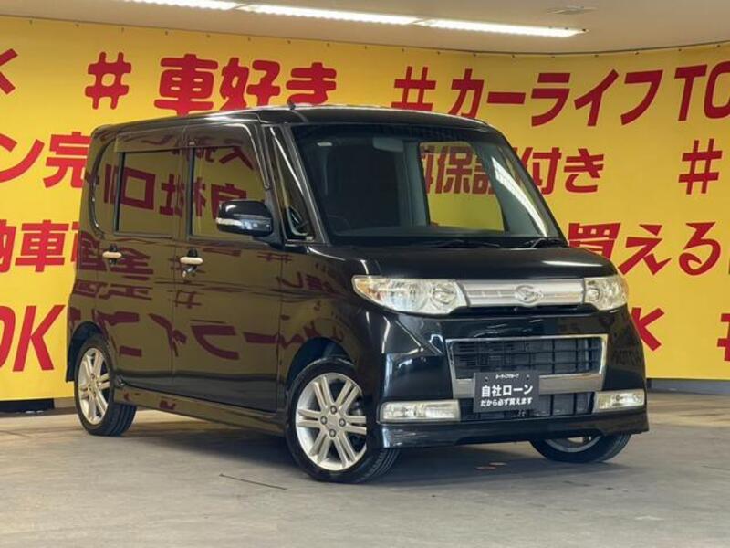 TANTO