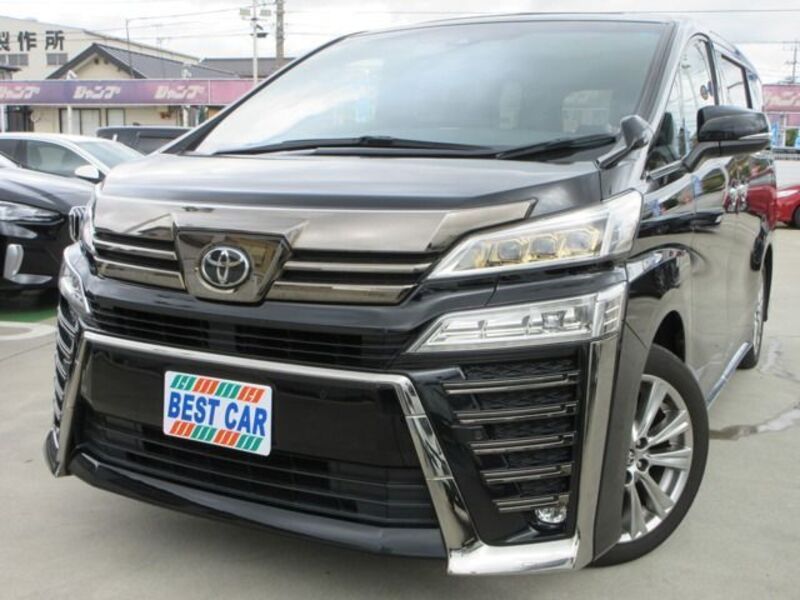 VELLFIRE-0