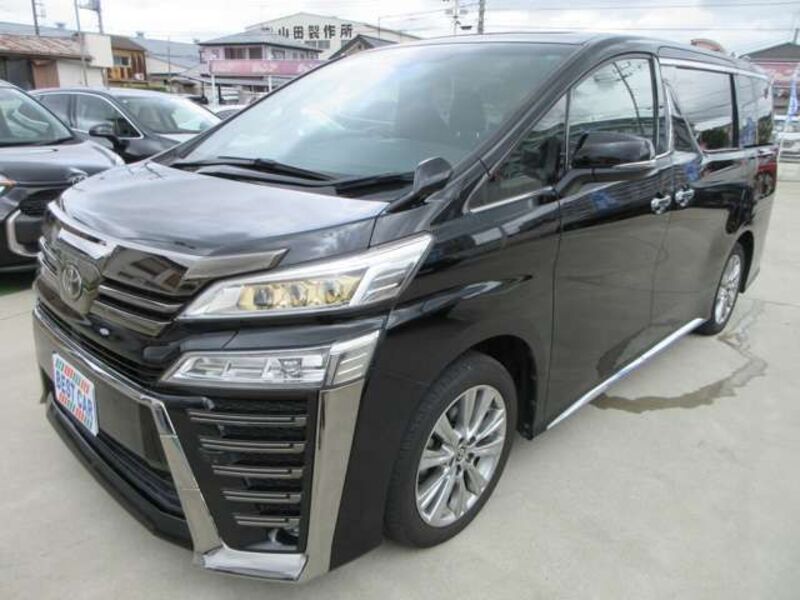 VELLFIRE