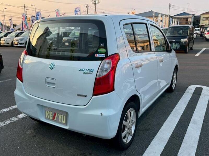 ALTO ECO