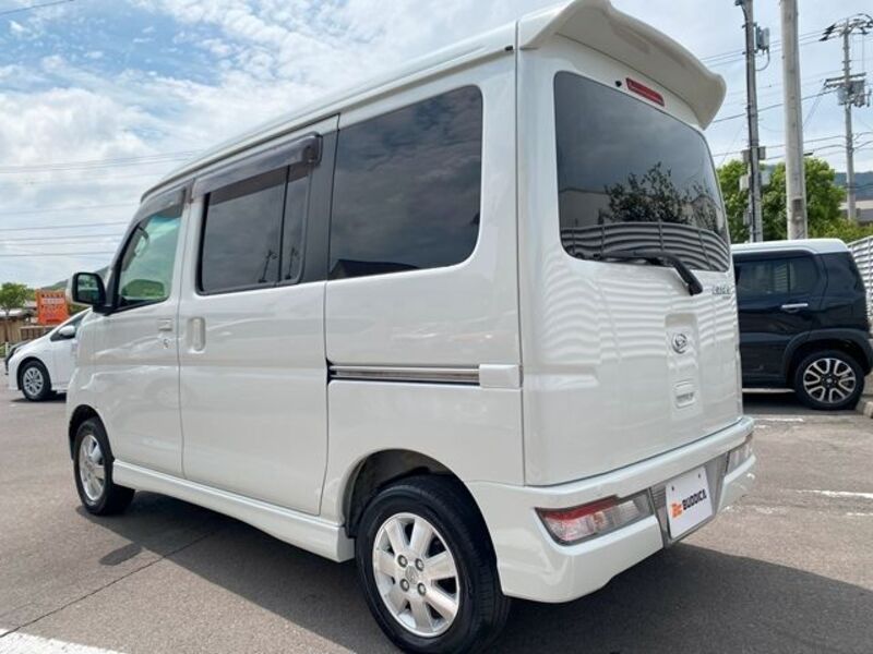 ATRAI WAGON