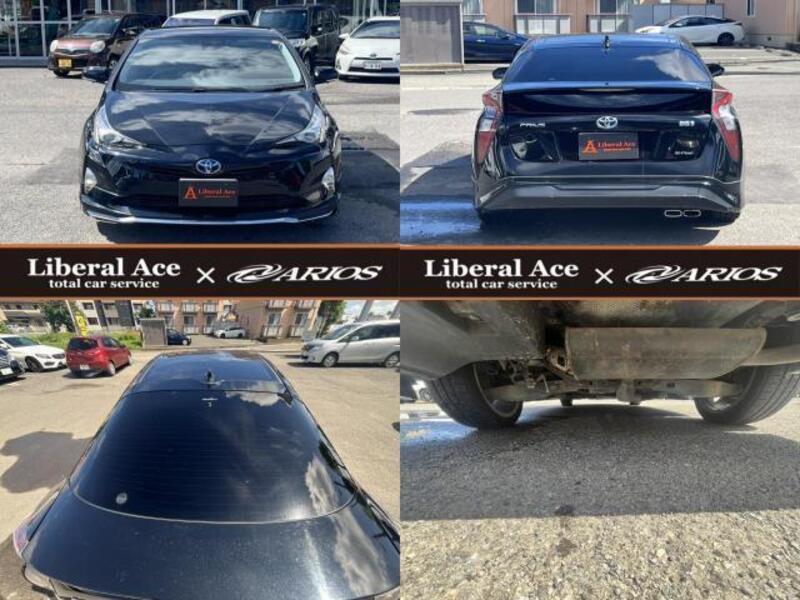 PRIUS