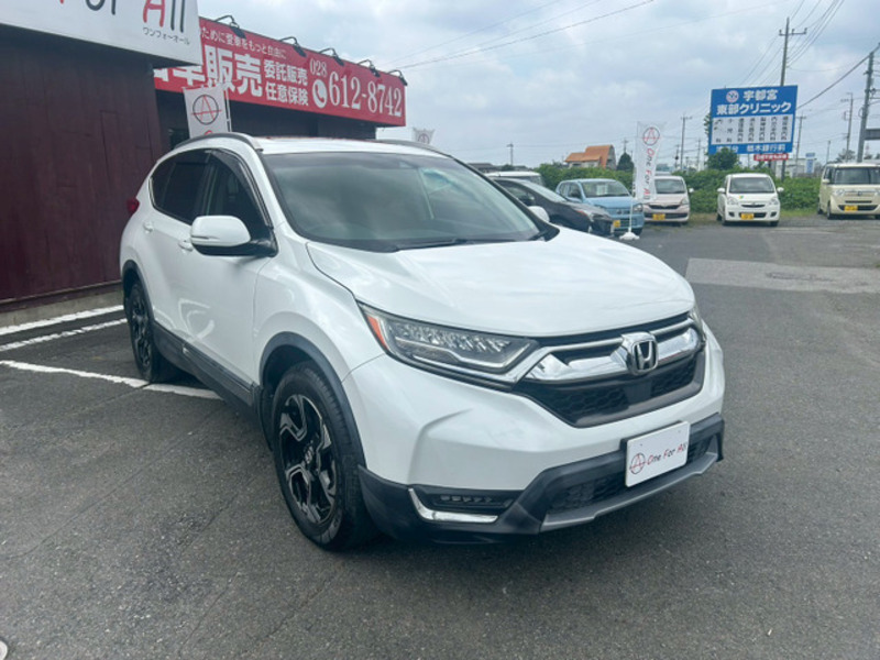 CR-V