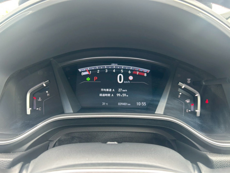 CR-V