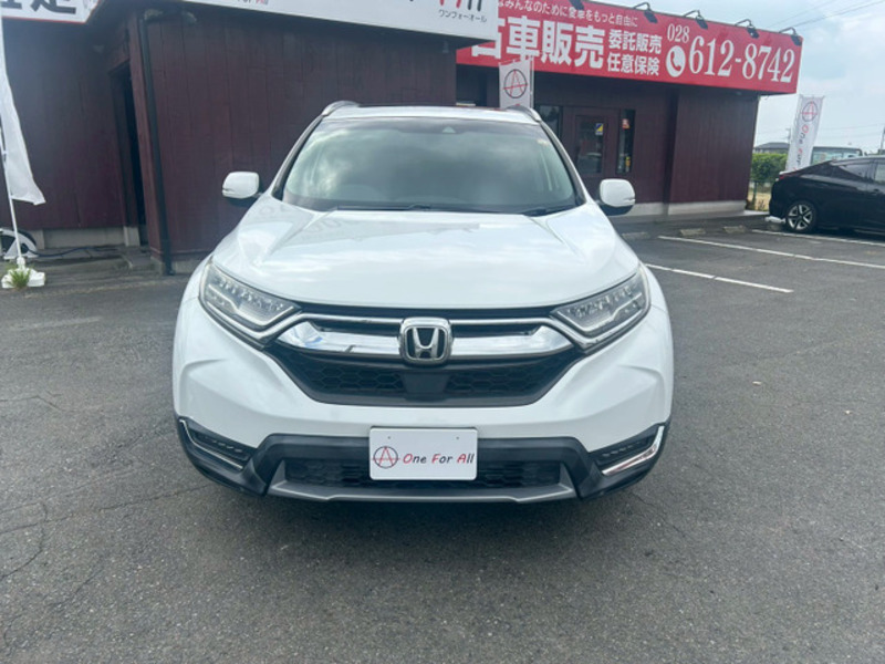 CR-V