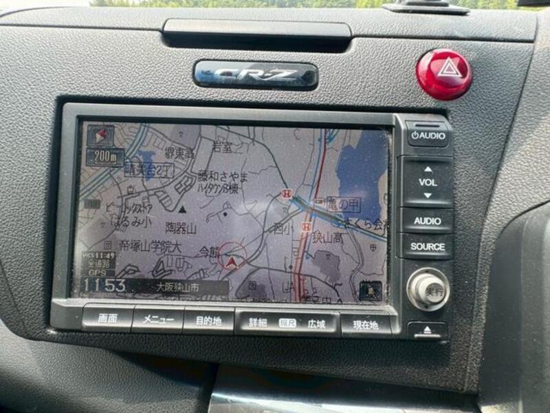 CR-Z