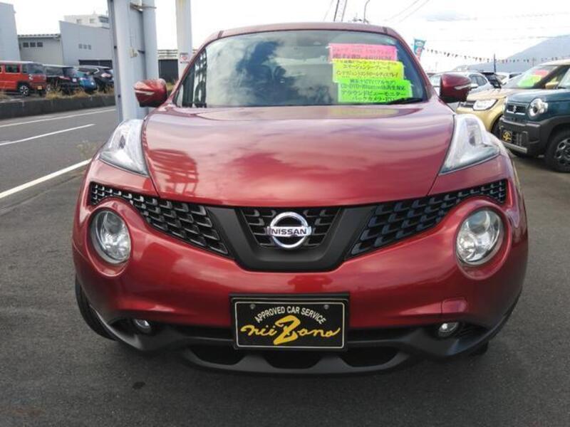 JUKE