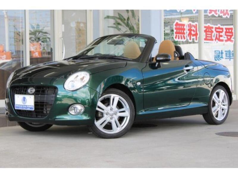 COPEN-0