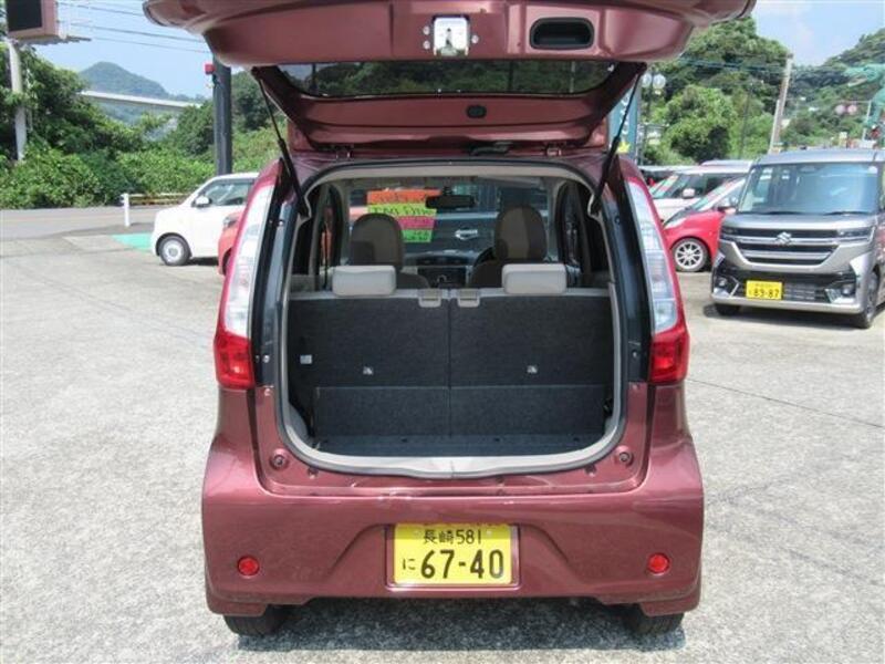 EK WAGON