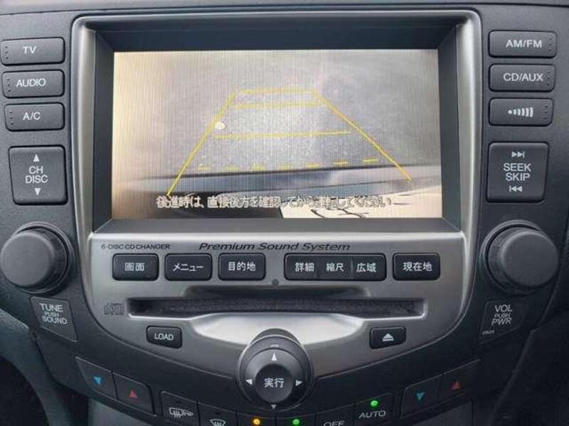 ACCORD